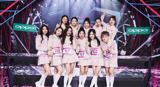 火箭少女101官博发文破解散谣言 首支单曲正在准备中