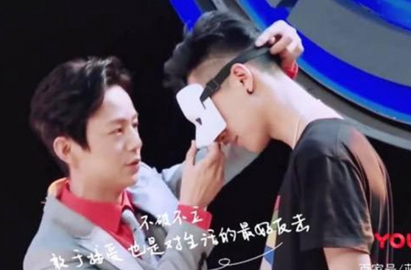 道明寺王鹤棣谈摔面具事件 节目现场真心道歉何老师