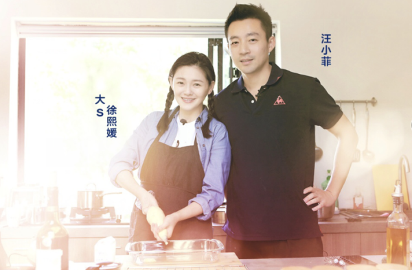 汪小菲作为京城四少竟然还经历过苦日子，令人难以想象