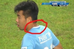 ��Ա�ɴ��������� �г�����2��0��̭�Ĵ���ţ