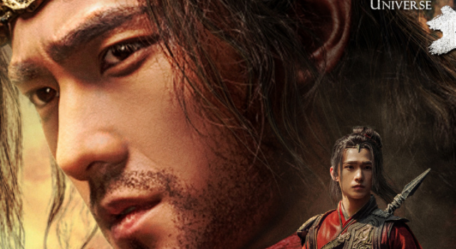 《武动乾坤》定档8月7日 网友：终于等到定档的时间啦