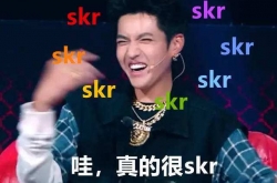 ෲskr һ󲨱Ϯ㱻ˢ