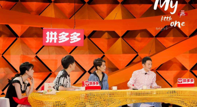 徐海乔前女友爆红，徐海乔被甩