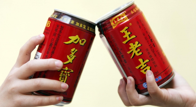 加多宝判赔广药 赔偿14.4亿,红罐凉茶之争,谁更强?