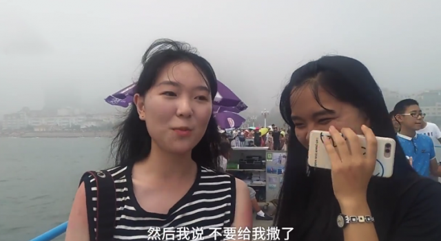 塑料姐妹一谈恋爱就秀恩爱 流水的男朋友铁打的闺蜜！