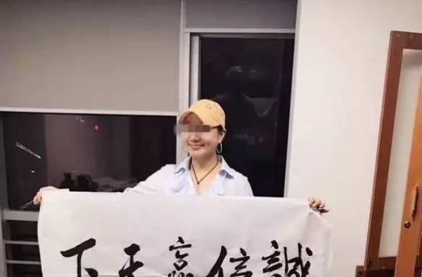还有这种操作？60岁史诗级老赖欠债3000万整容成少女 开豪车玩游艇还哭穷