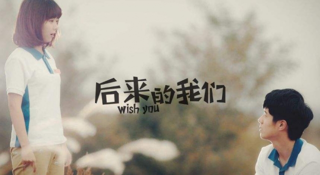 你是年少的欢喜   八月长安振华三部曲佳句