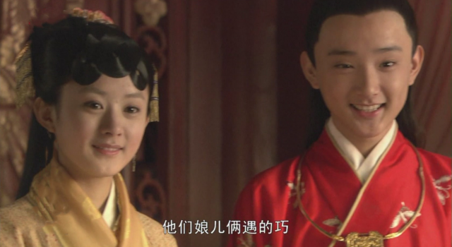 23岁的赵丽颖出演《红楼梦》 满脸青涩都是胶原蛋白