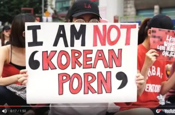 沉默中爆发 韩女性抗议偷拍：我的生活不是你的色情片