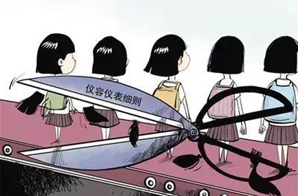 高中强制要求学生剪短发后续 观点不一评论区“要炸”