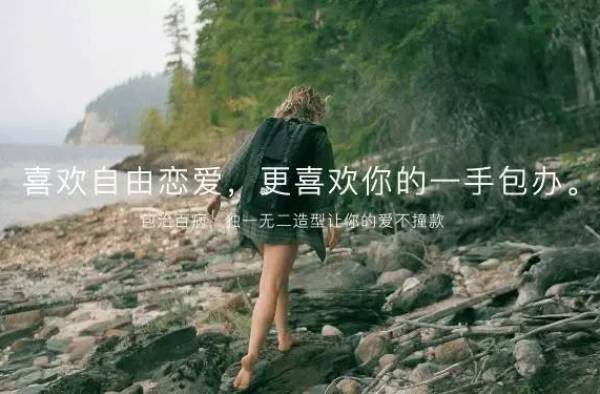 七夕情人节约会攻略 教你制造不一样的甜蜜浪漫