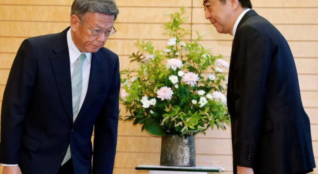 翁长雄志逝世 在世时为反美军基地运动领袖
