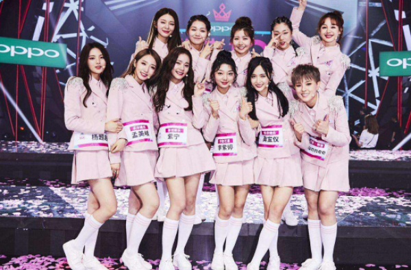 孟美岐吴宣仪张紫宁退出火箭少女 杨超越顺延成C位
