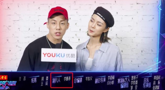 疑似《对唱》制片人朋友圈曝光 坦言鹿晗退出对节目伤害大