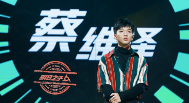 明日之子李宇春：痴心才能实现妄想 名副其实金句女王