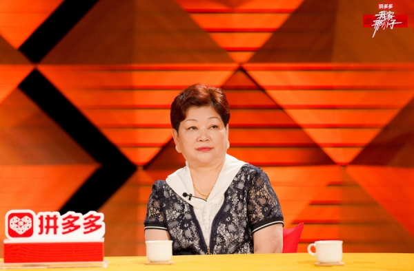 钱枫妈妈和大张伟打赌引关注 赌注你一定想不到
