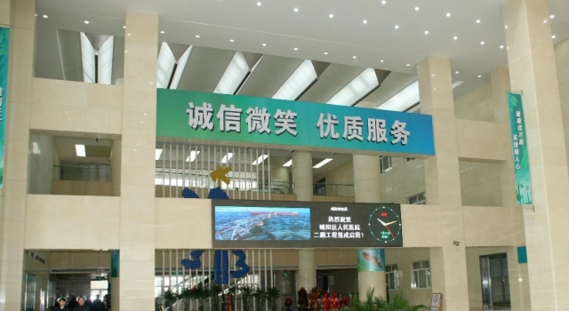 青岛一医院涉购进使用假药 网友认为处罚力度太轻