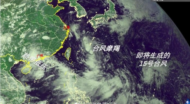 台风摩羯来袭：这些防范台风的小知识你都知道吗？