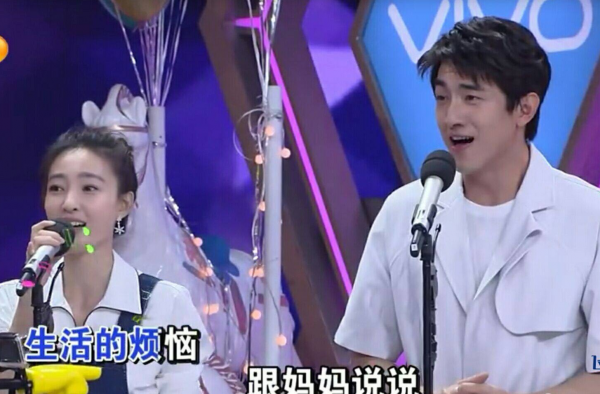 林更新被曝结婚 九亿少女梦破碎
