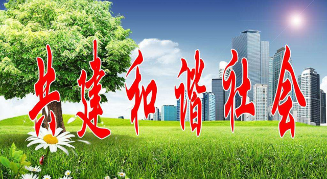 搬家司机态度很差被给差评 顾客竟受到司机的打击报复