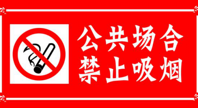 男子一边开车一边亲女友 拍视频传到网上引起了众怒
