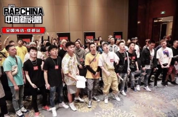 中国新说唱，口碑直接爆炸，AI正在掀起新革命