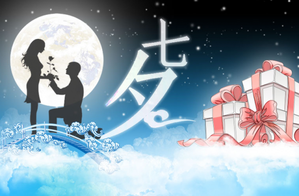 超火的土味情话 让你的女神倒在你的西装裤下