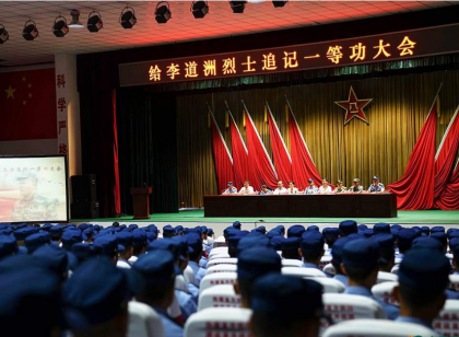 李道洲追记一等功 救火英雄年仅29岁壮烈牺牲 新时期的活雷锋！
