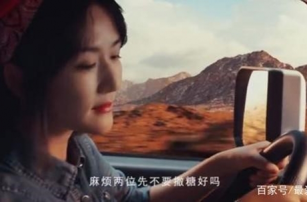 妻子的浪漫旅行即将播出，张杰谢娜首次同上真人秀