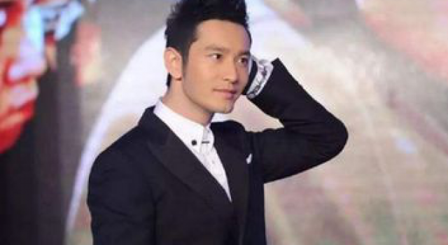 爆黄晓明与长生集团惊天内幕  你拿什么去“呵护”明星高价片酬
