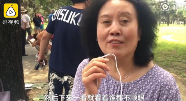 网剧看多了看谁都不顺眼 资深红娘谈当下年轻人单身原因