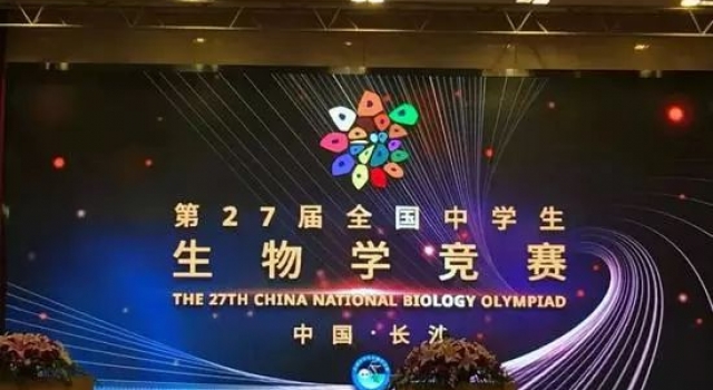 解剖鲫鱼保送清华是什么操作？到底什么原因？