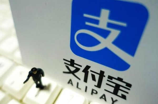 支付宝推到账撤回怎么操作？遇诈骗可撤回 厉害了！