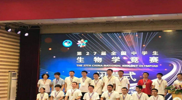全国生物竞赛 因解剖鲫鱼保送清华北大