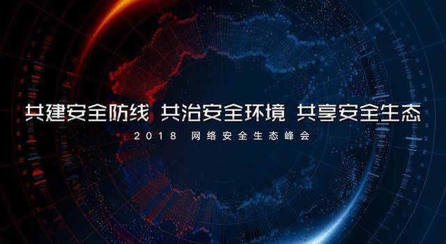 支付宝推到账撤回 这个防诈骗的功能终于来了