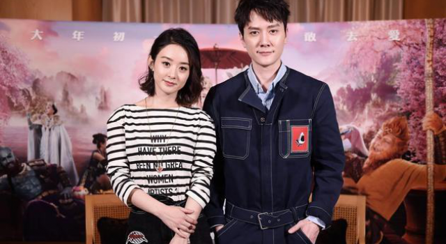 网曝冯绍峰赵丽颖牵手逛街  疑似恋情曝光究竟是实锤还是烟雾弹？