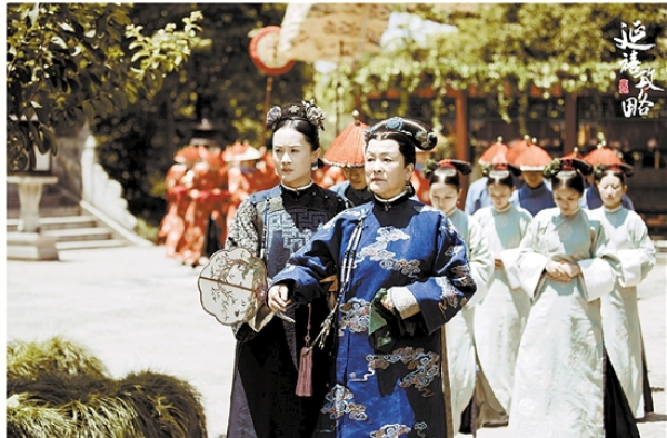 延禧攻略大结局 庆妃情商高人生赢家 舒妃活到了最后!