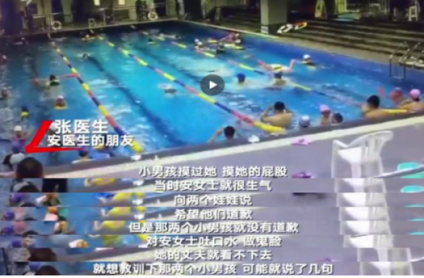 德阳女医生自杀 因为什么想不开，竟然要去寻短见呐