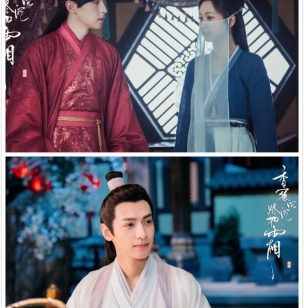 香蜜制片人炮轰编剧: 剧本写成那个烂样子 无法形容
