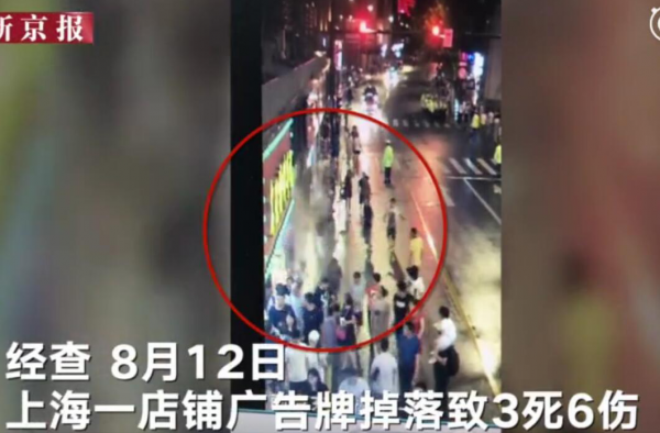 男子到派出所查自己是不是逃犯 只能说法律意识太淡薄