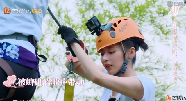 谢娜助力颖儿挑战极限 挑战中唱杰哥的歌加油打气