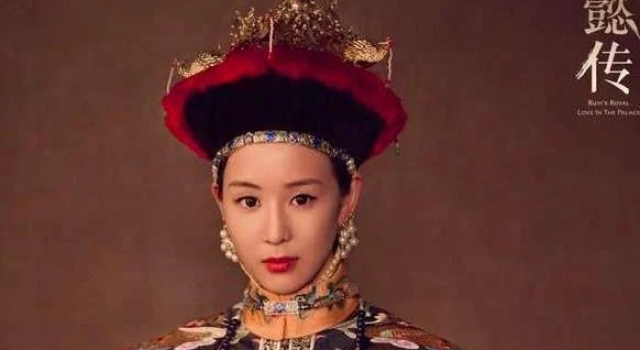 如懿传海兰原型是谁 历史上她的结局如何？