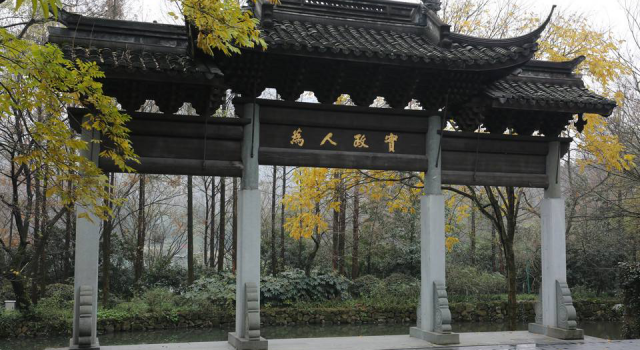 湖畔大学群聊 王志安质疑心疼柳青相关言论
