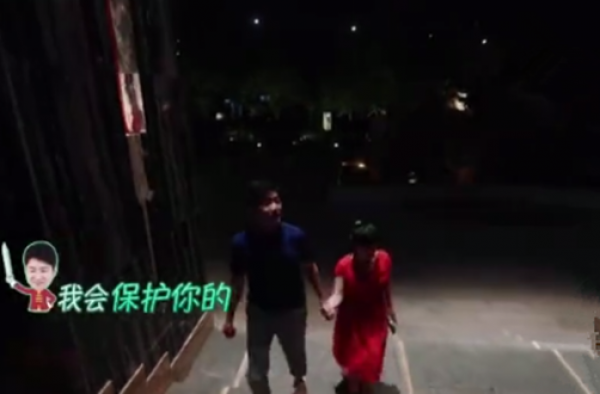 江宏杰带福原爱酒吧‘圆梦’，竟然当场吓哭