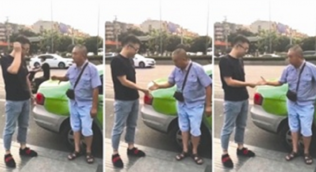 司机划拳定赔偿额 史上最和谐的事故处理方式