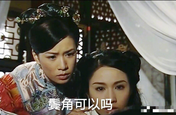 娴妃发型总监  娴妃为顺嫔做发型