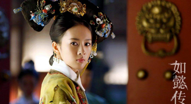 如懿传贵妃求子无望 谁才是幕后黑手？