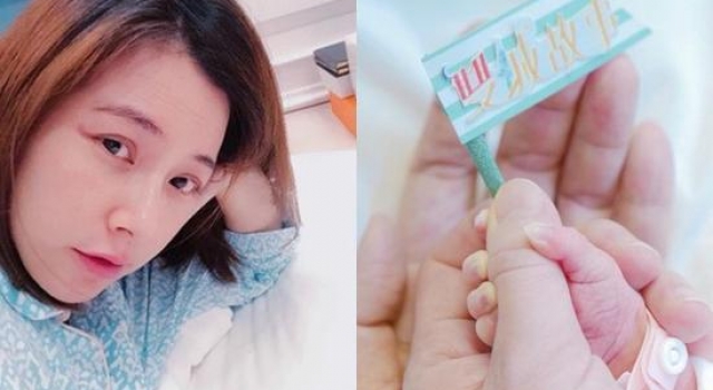 陈怡蓉产子 39岁高龄产妇惹人羡慕：有位“混血”小公主相伴真好！