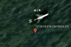 MH370ҥ կԱҥMH370кڼկ