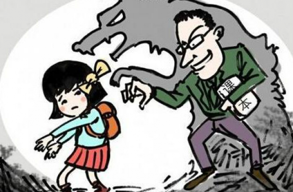 教师猥亵学生被捕怎么回事?儿童的身心安全谁来保障?